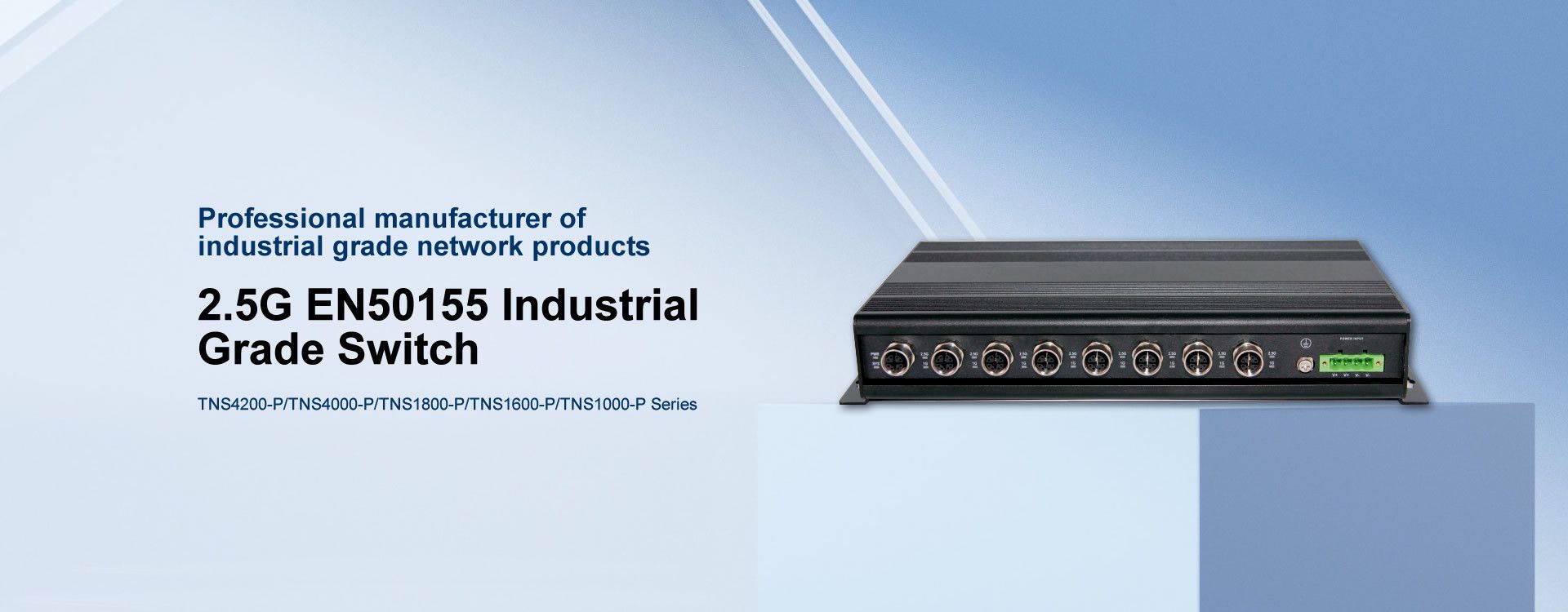 EN50155 Industrial Switch Series